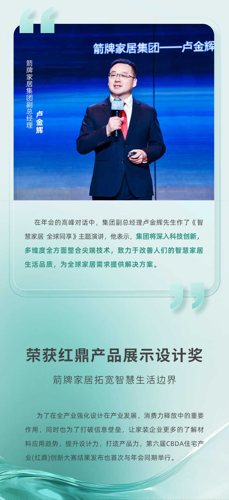 k8凯发(中国)天生赢家·一触即发