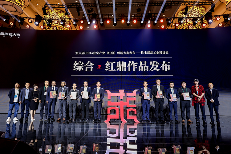 k8凯发(中国)天生赢家·一触即发