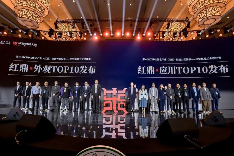 k8凯发(中国)天生赢家·一触即发