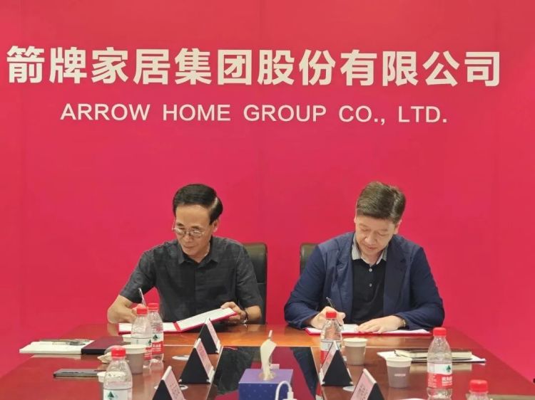 k8凯发(中国)天生赢家·一触即发