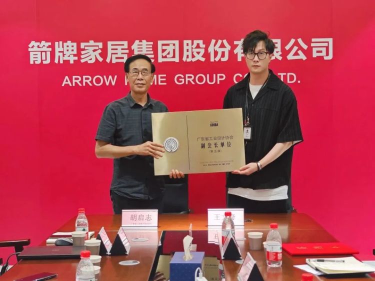 k8凯发(中国)天生赢家·一触即发