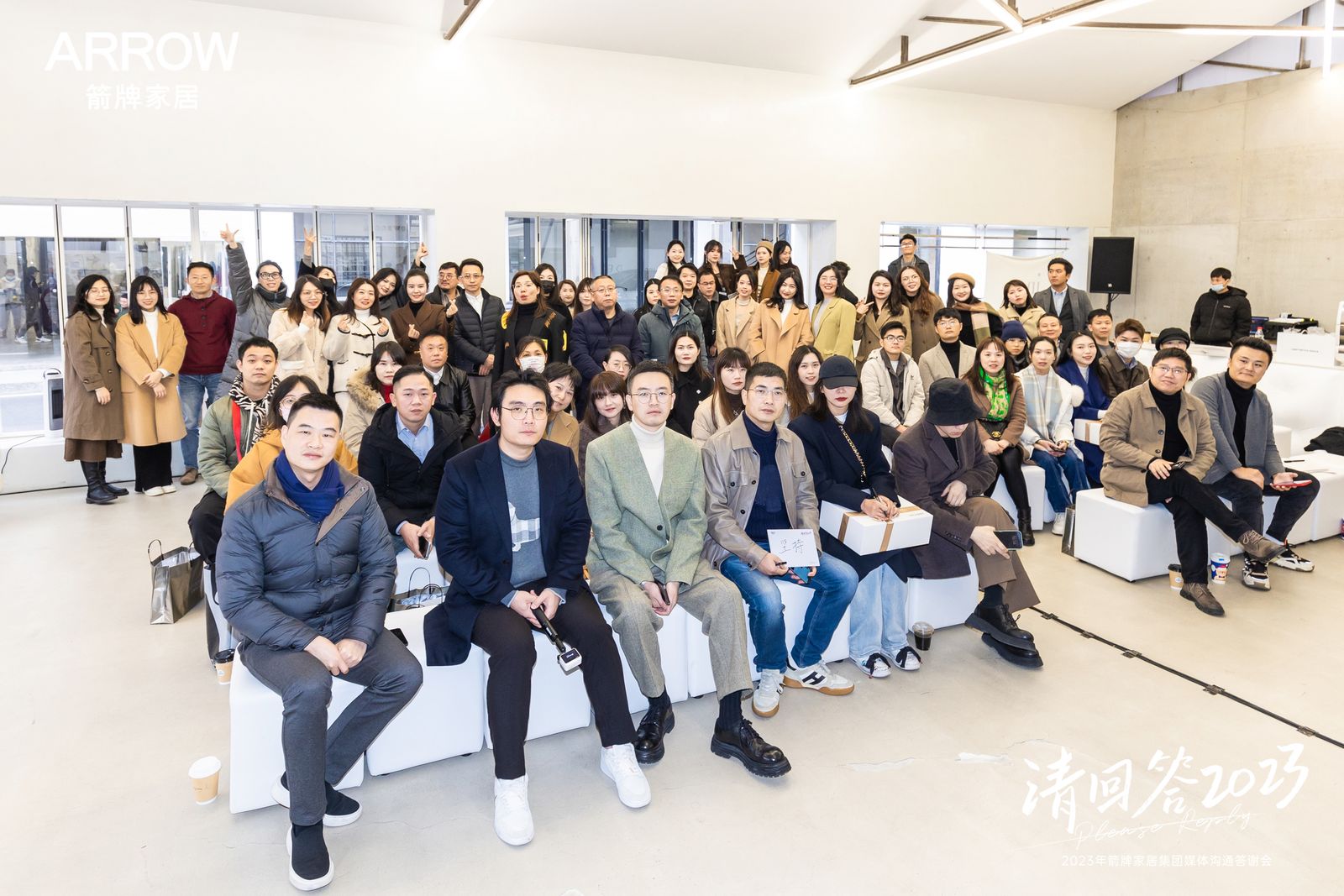 k8凯发(中国)天生赢家·一触即发