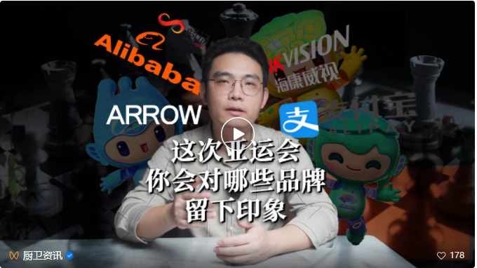 k8凯发(中国)天生赢家·一触即发