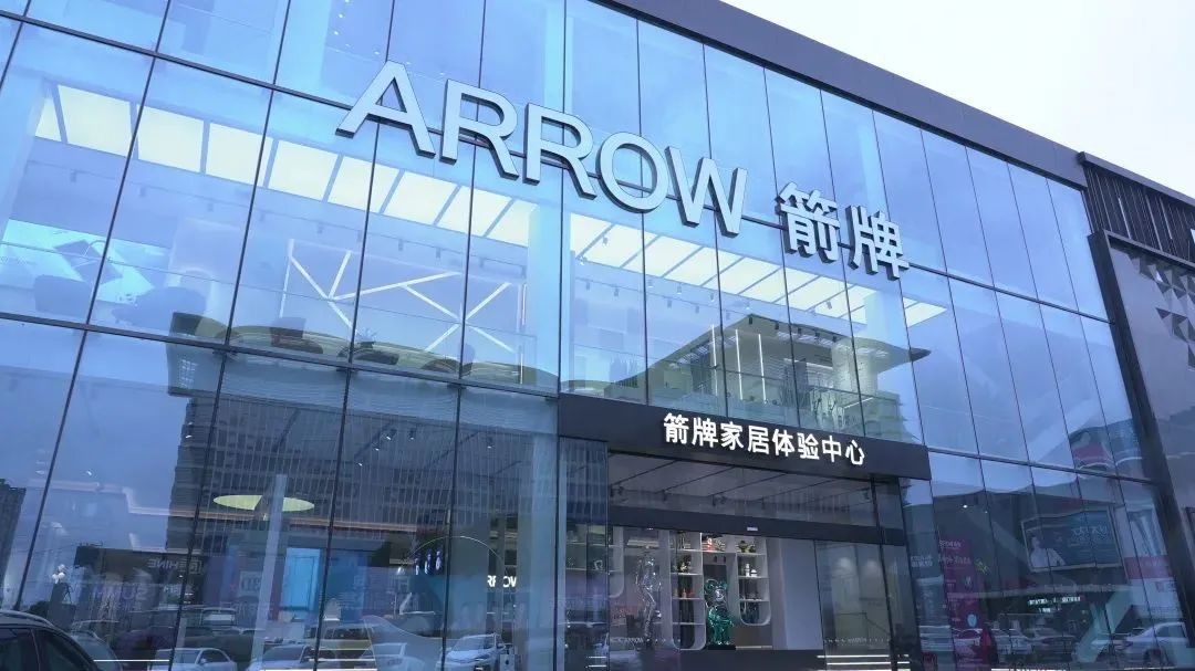 k8凯发(中国)天生赢家·一触即发