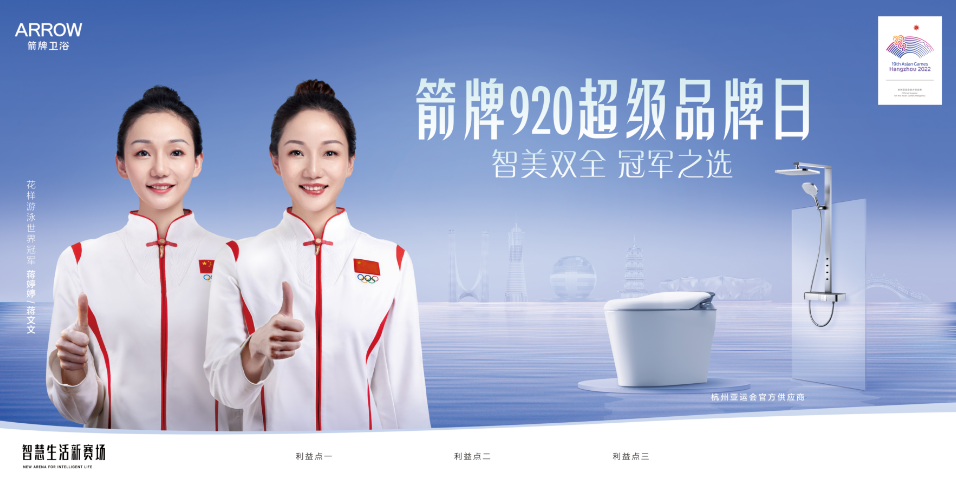 k8凯发(中国)天生赢家·一触即发