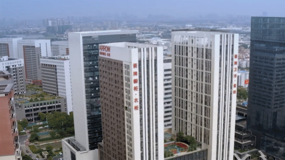 k8凯发(中国)天生赢家·一触即发