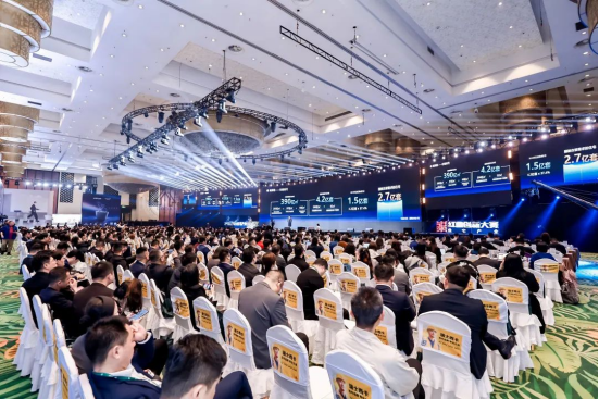 k8凯发(中国)天生赢家·一触即发