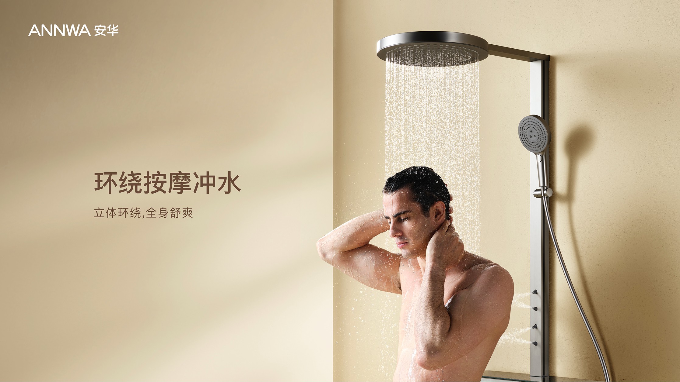 k8凯发(中国)天生赢家·一触即发