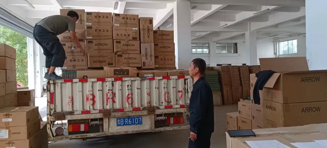 k8凯发(中国)天生赢家·一触即发