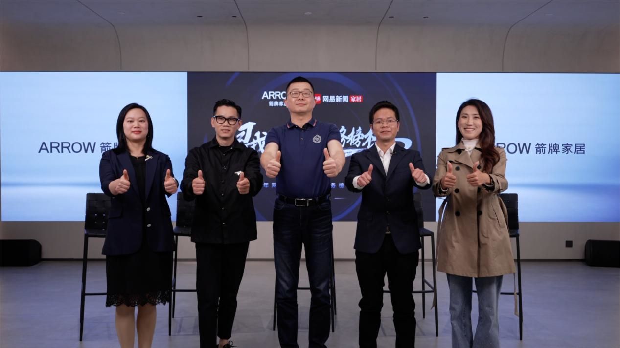 k8凯发(中国)天生赢家·一触即发