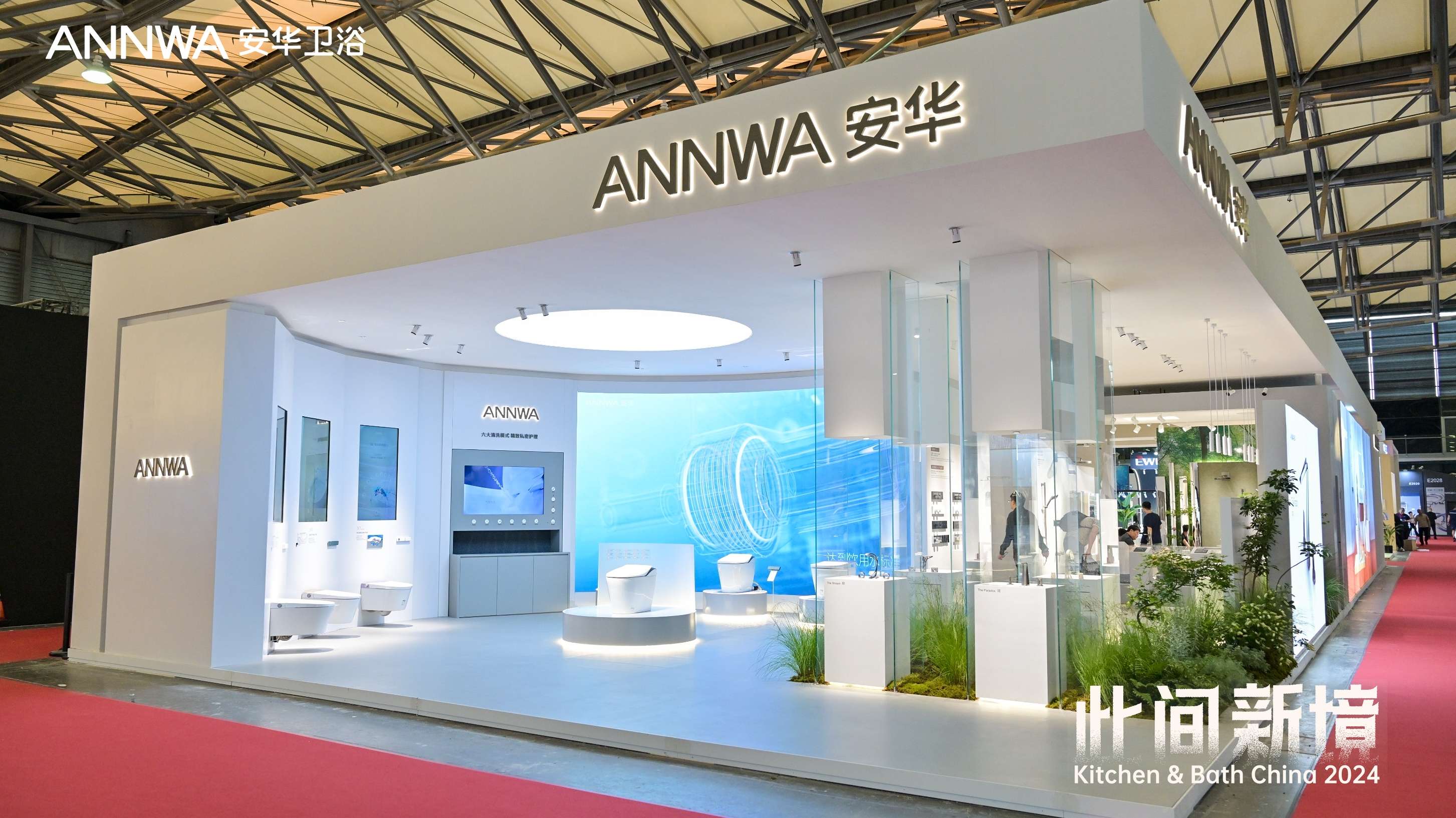 k8凯发(中国)天生赢家·一触即发