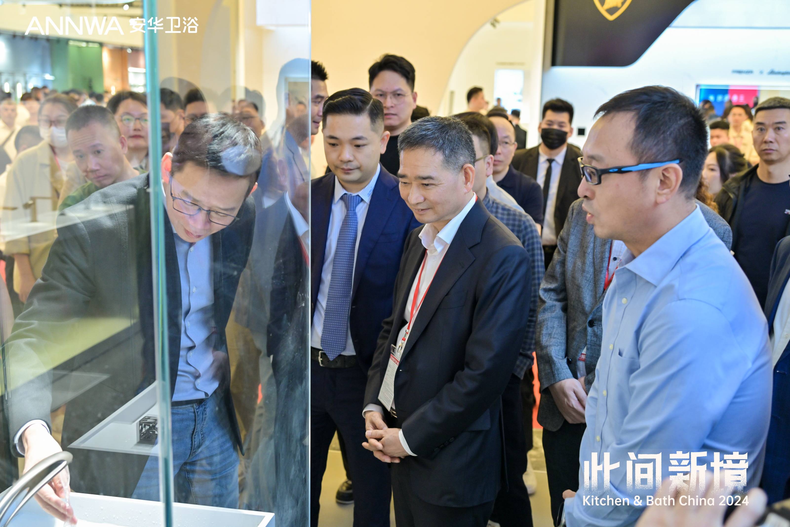 k8凯发(中国)天生赢家·一触即发