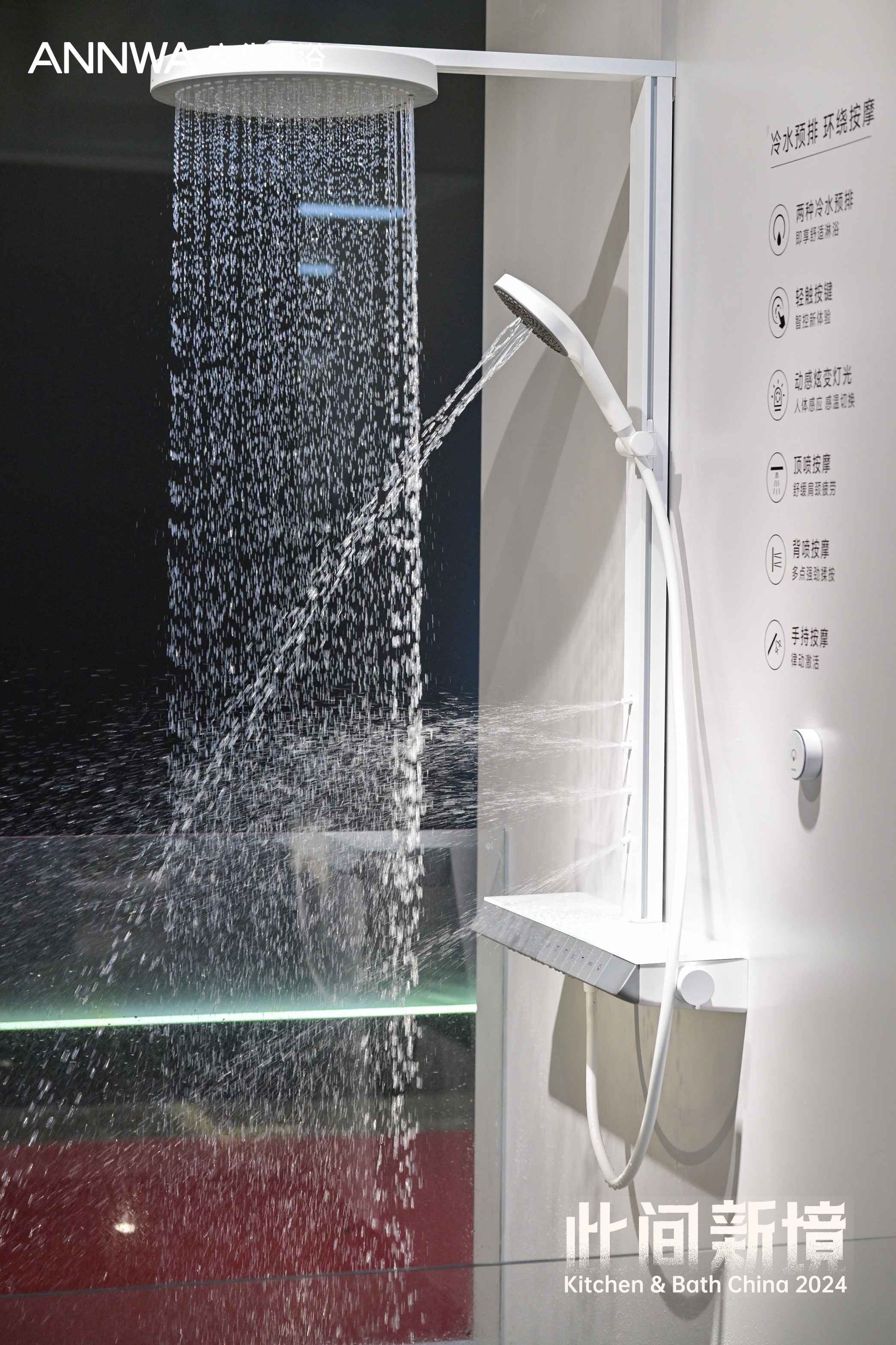 k8凯发(中国)天生赢家·一触即发