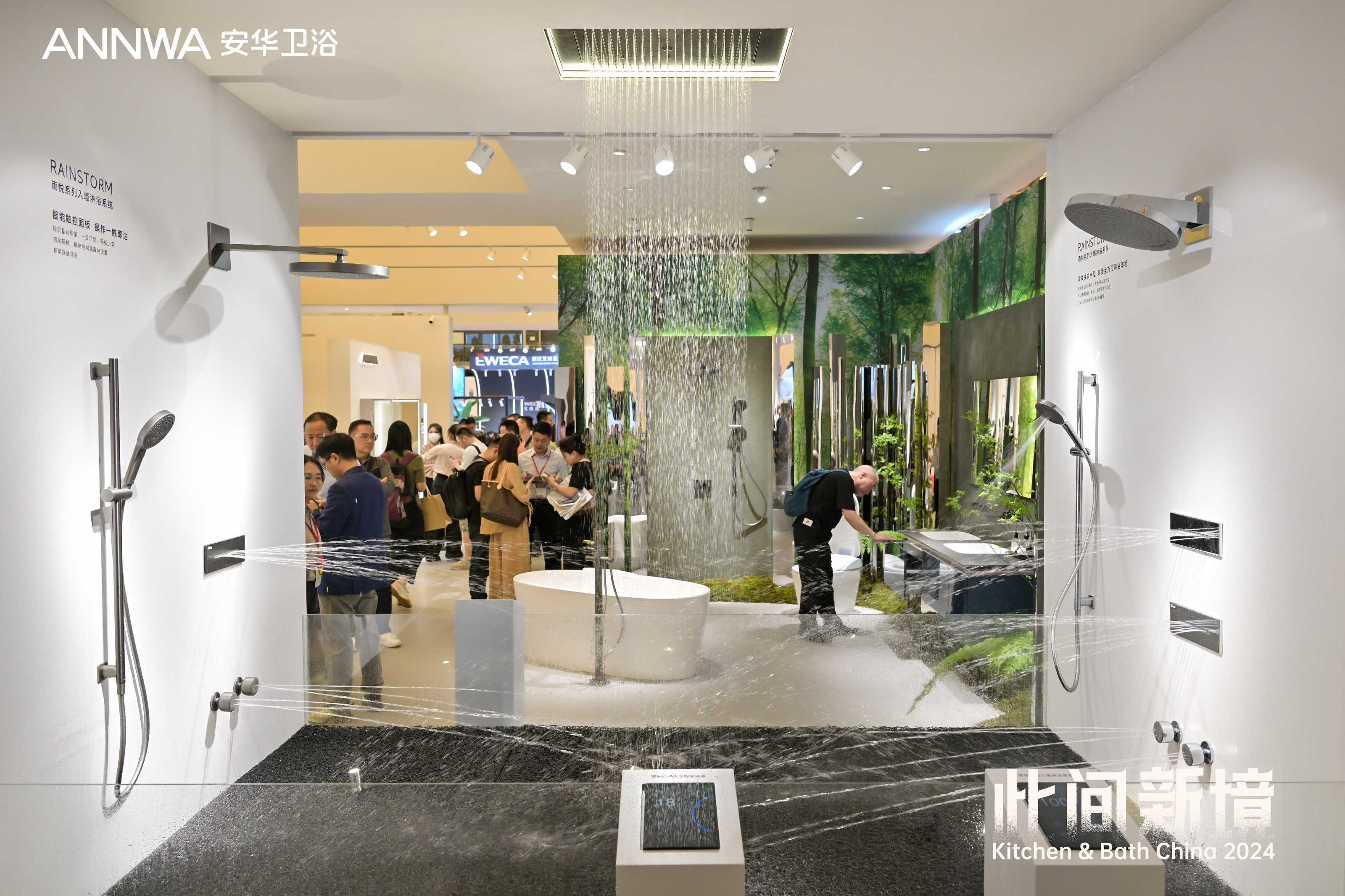 k8凯发(中国)天生赢家·一触即发