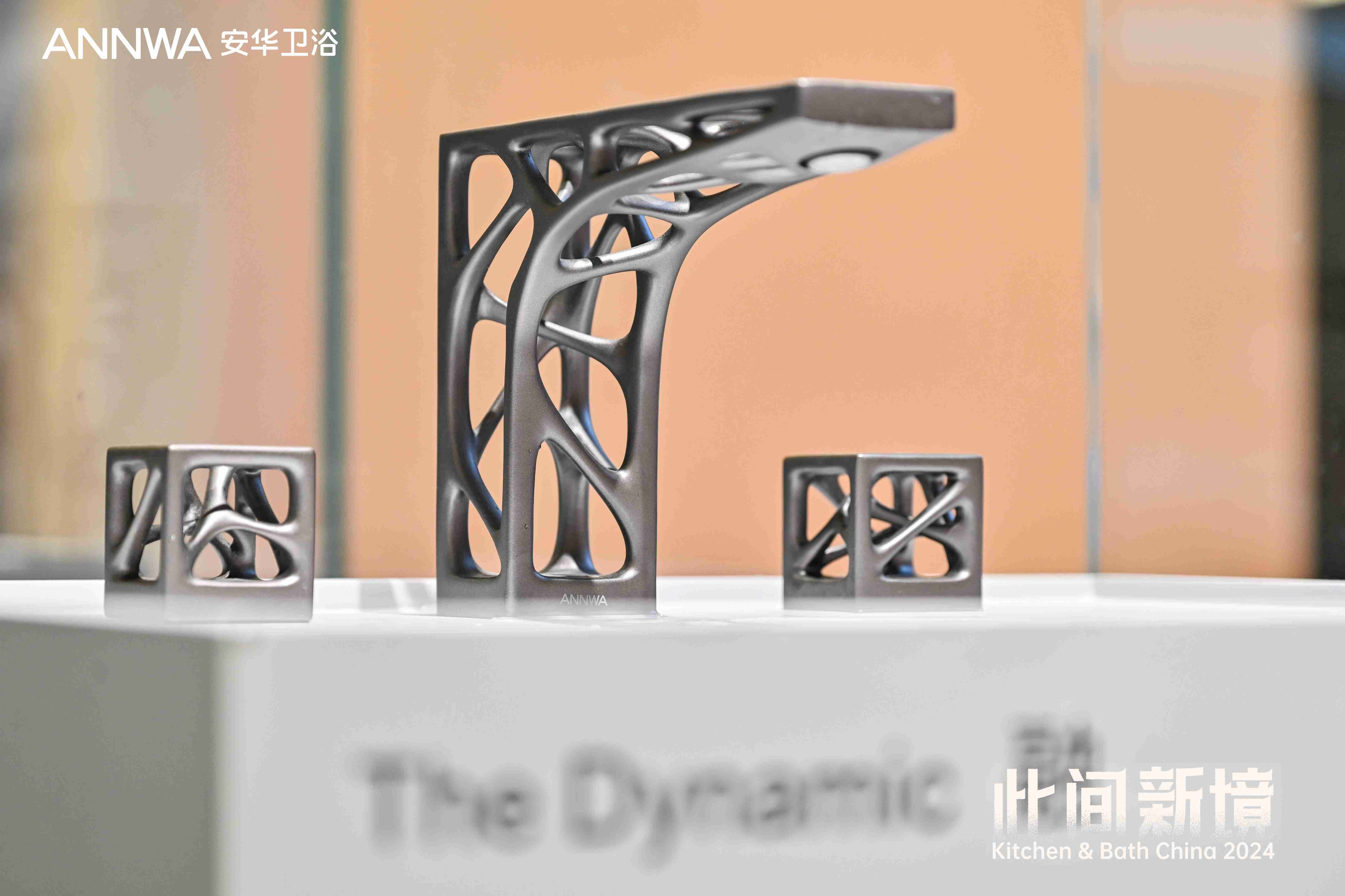 k8凯发(中国)天生赢家·一触即发