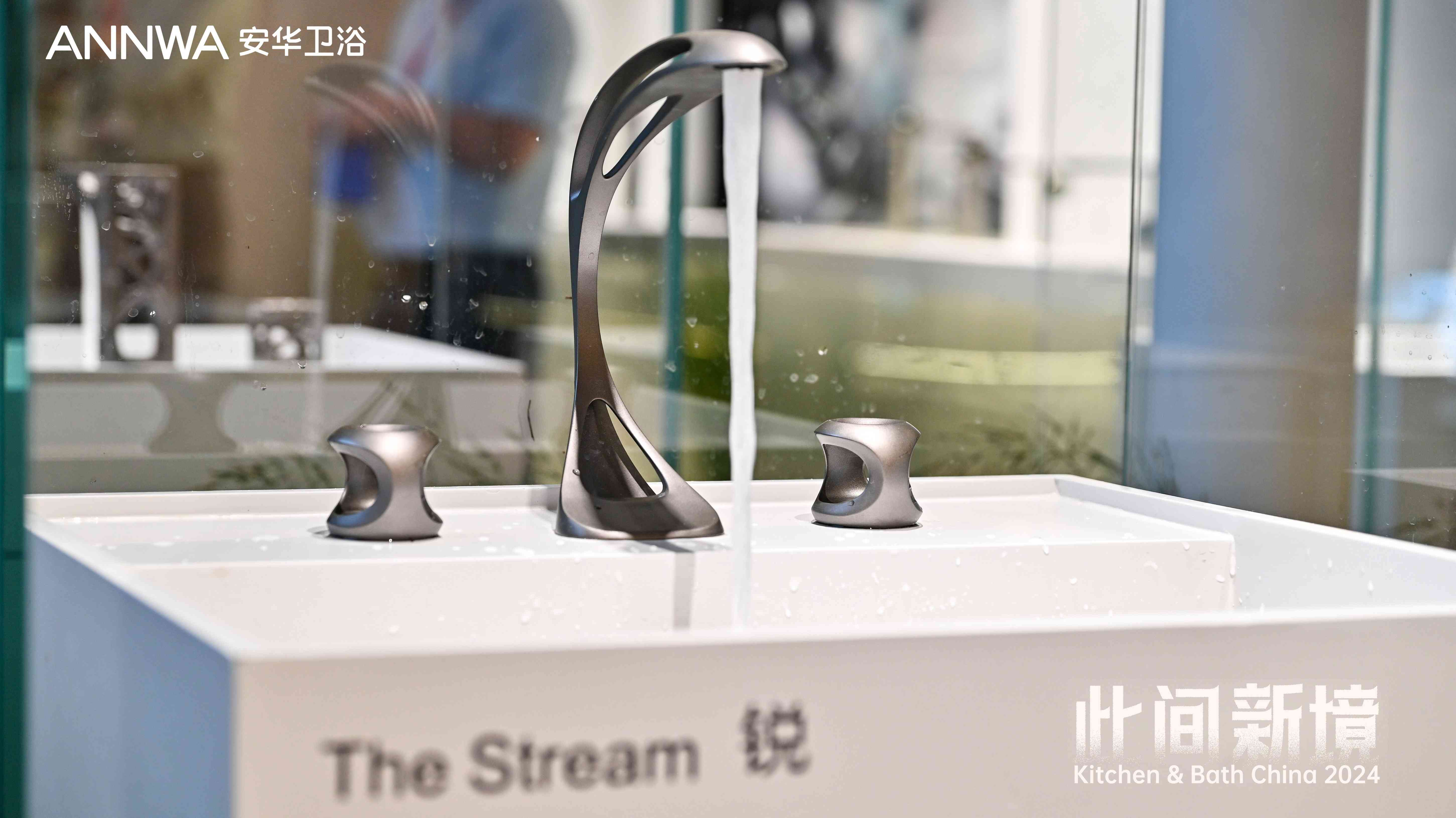 k8凯发(中国)天生赢家·一触即发