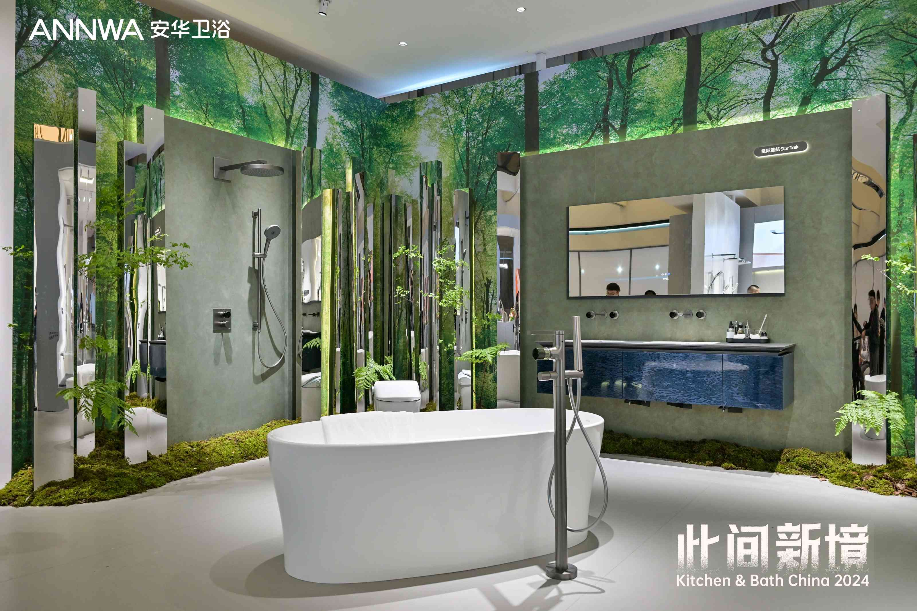 k8凯发(中国)天生赢家·一触即发