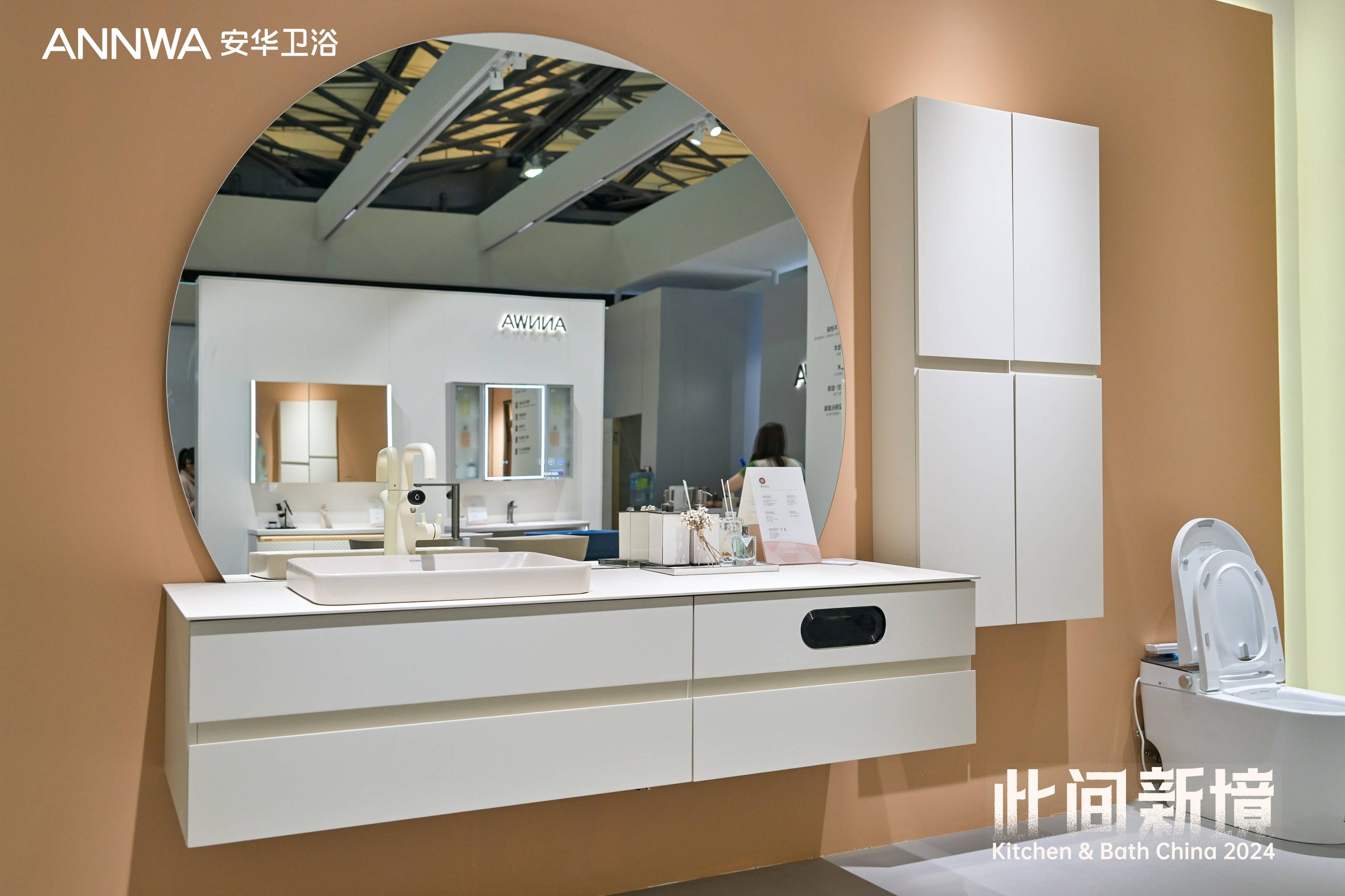 k8凯发(中国)天生赢家·一触即发