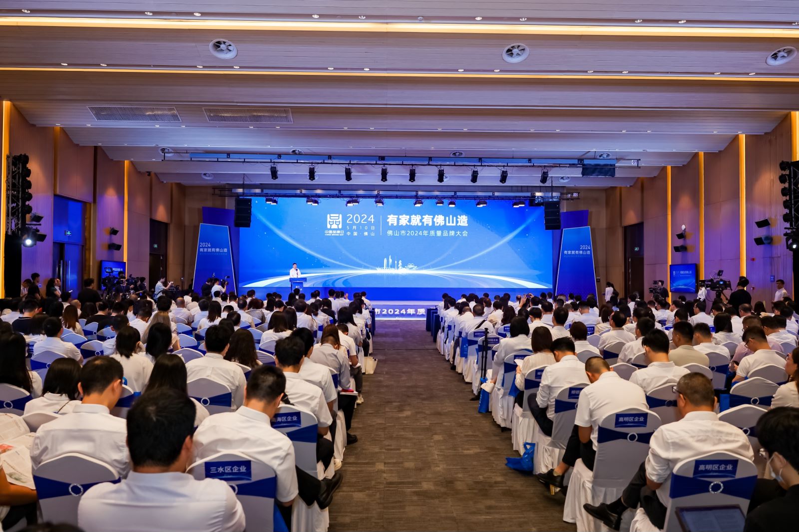 k8凯发(中国)天生赢家·一触即发