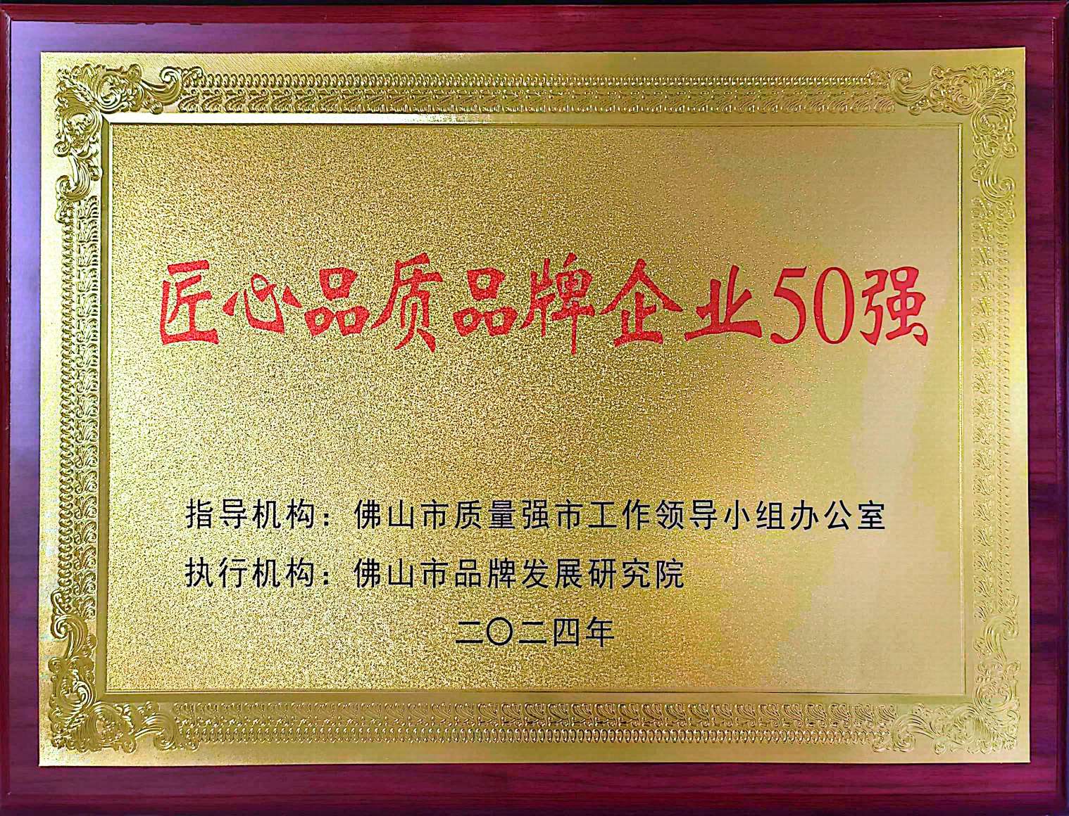 k8凯发(中国)天生赢家·一触即发