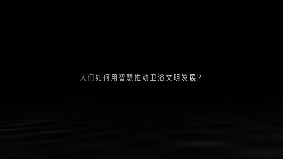 k8凯发(中国)天生赢家·一触即发