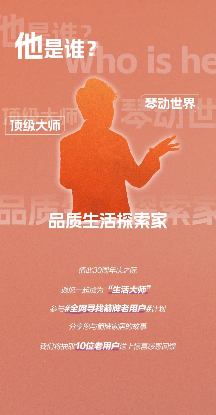 k8凯发(中国)天生赢家·一触即发