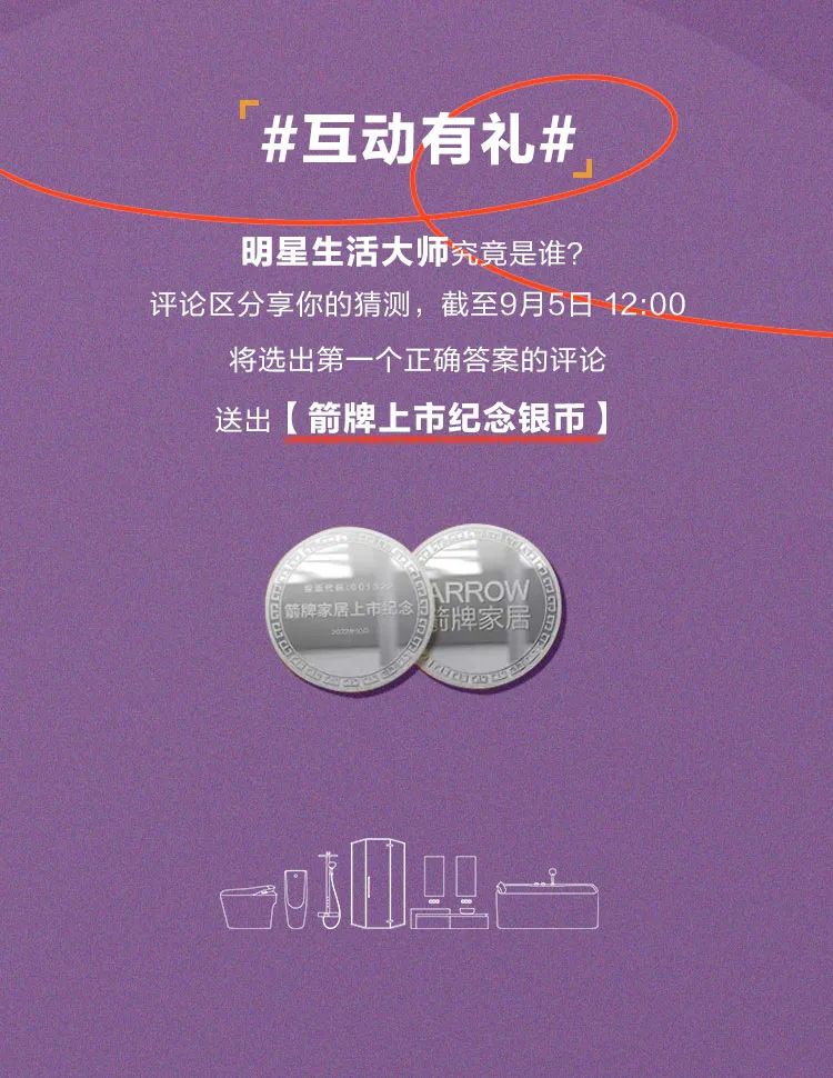 k8凯发(中国)天生赢家·一触即发