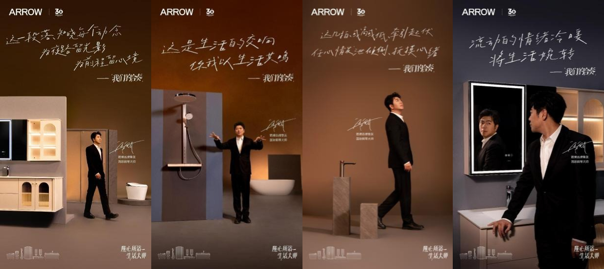 k8凯发(中国)天生赢家·一触即发