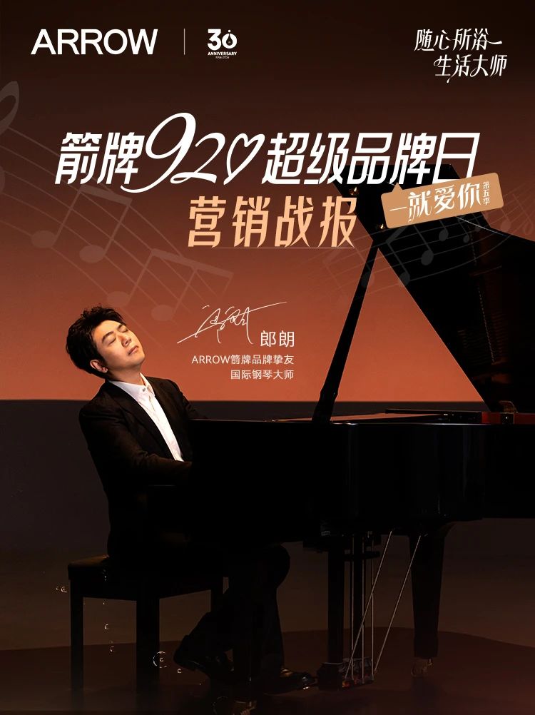 k8凯发(中国)天生赢家·一触即发