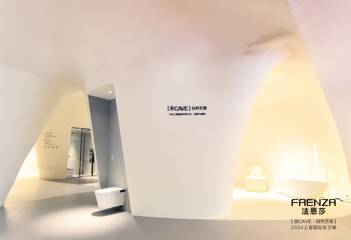 k8凯发(中国)天生赢家·一触即发