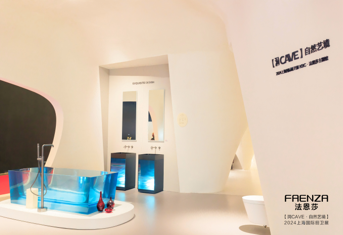 k8凯发(中国)天生赢家·一触即发