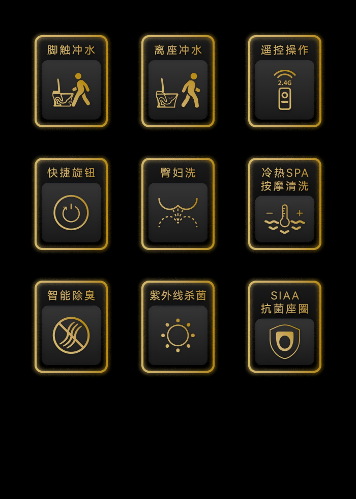 k8凯发(中国)天生赢家·一触即发