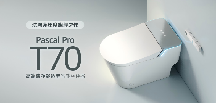 k8凯发(中国)天生赢家·一触即发