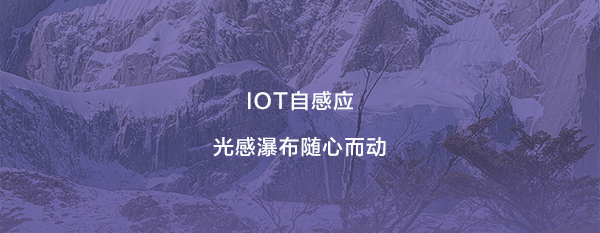 k8凯发(中国)天生赢家·一触即发