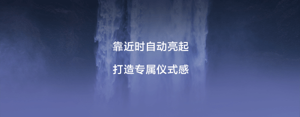 k8凯发(中国)天生赢家·一触即发