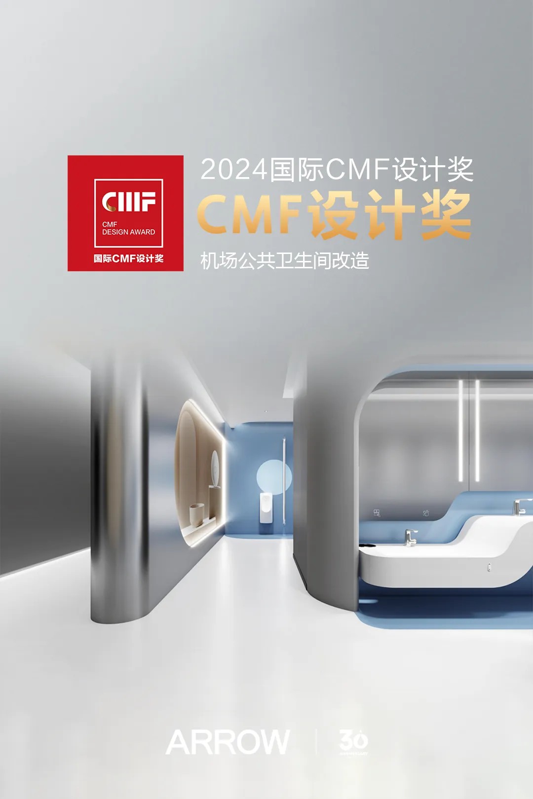 k8凯发(中国)天生赢家·一触即发