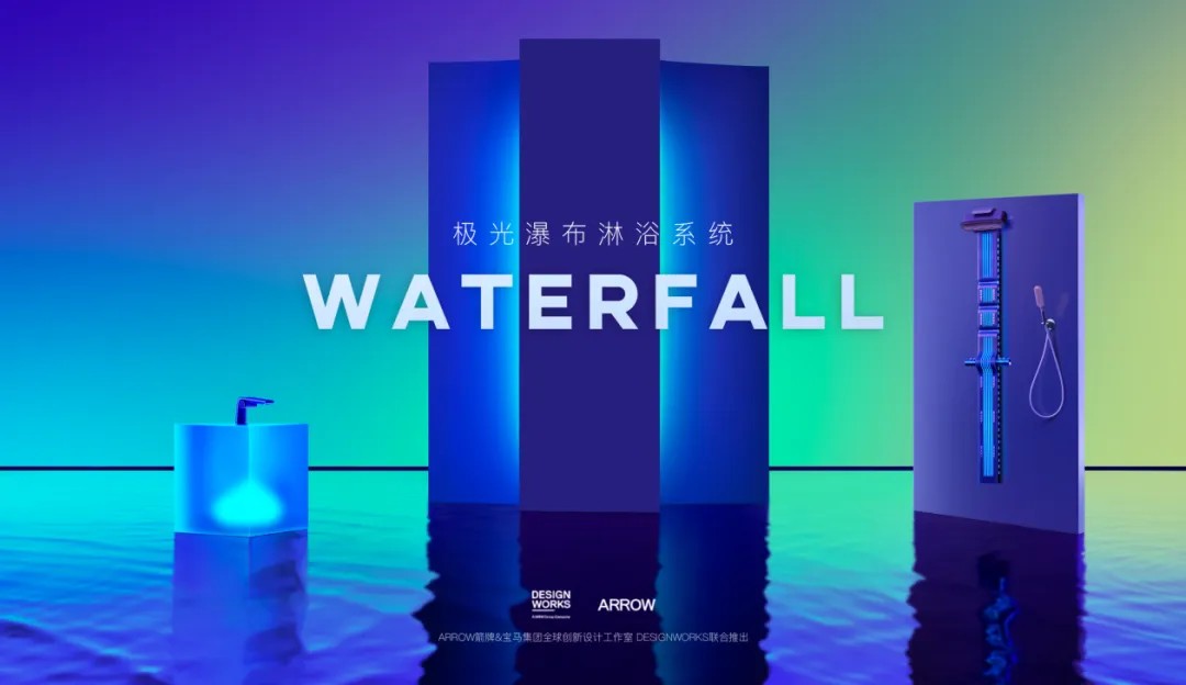 k8凯发(中国)天生赢家·一触即发