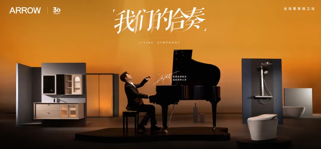 k8凯发(中国)天生赢家·一触即发