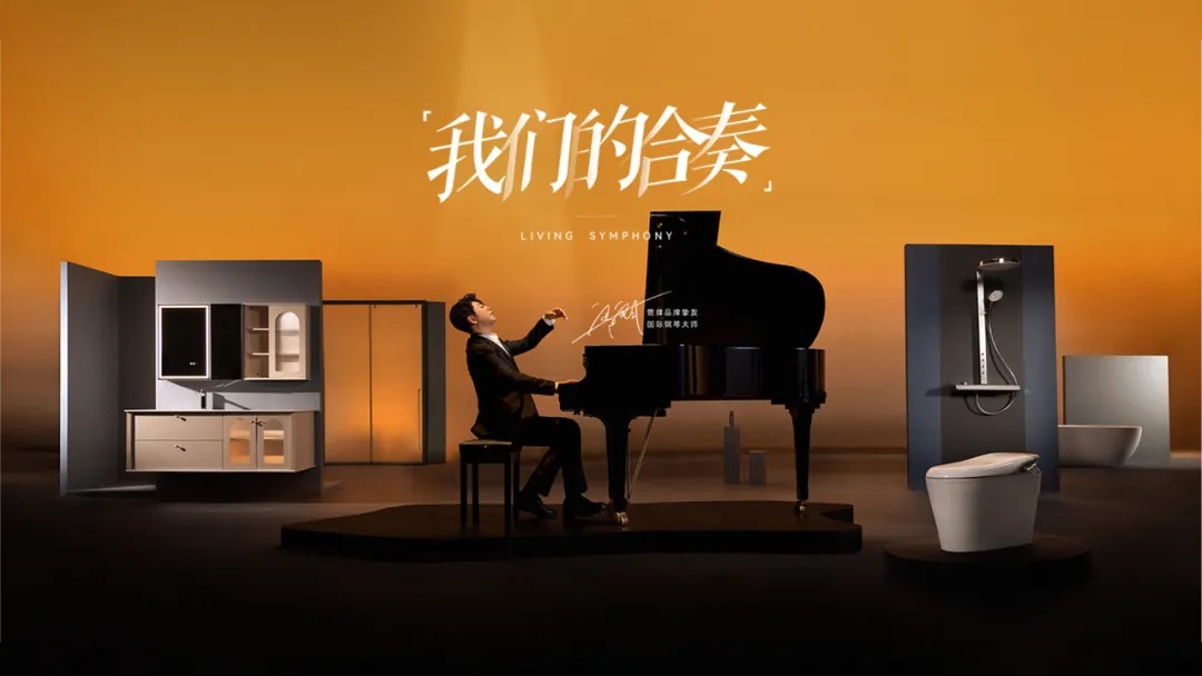 k8凯发(中国)天生赢家·一触即发