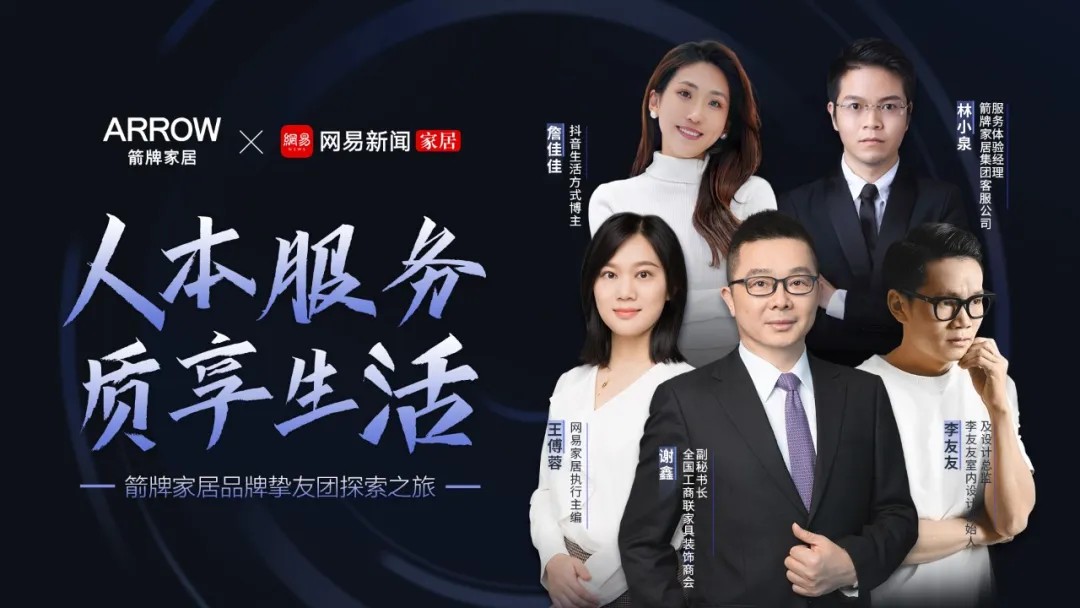 k8凯发(中国)天生赢家·一触即发