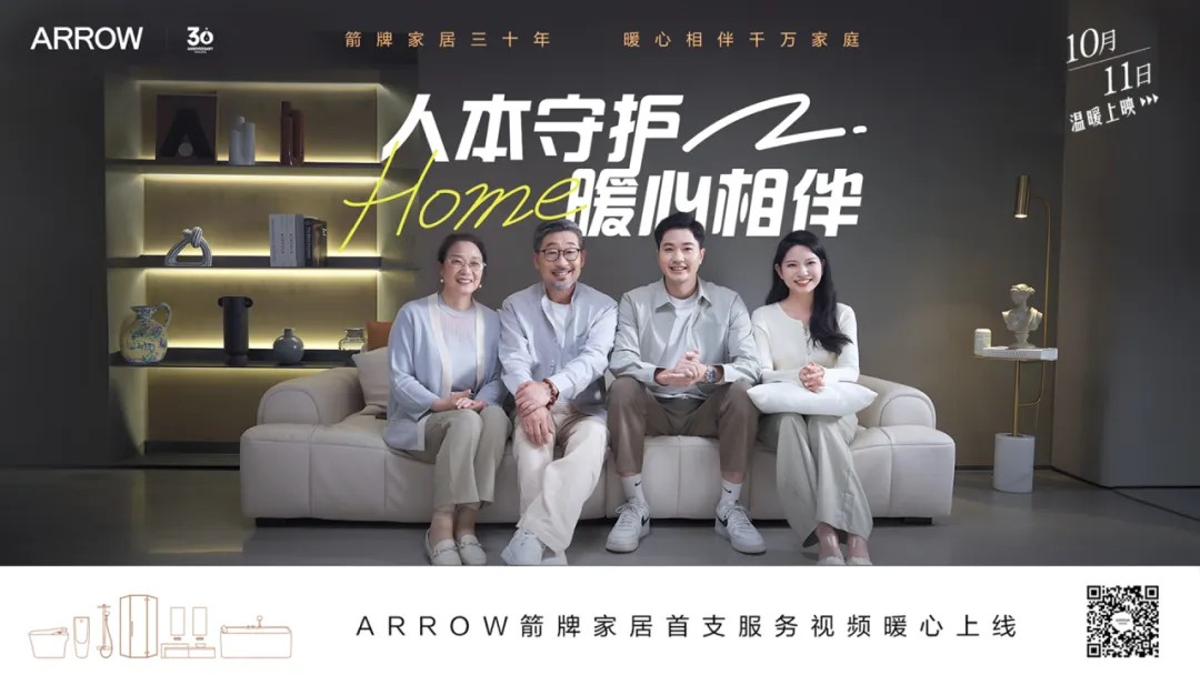 k8凯发(中国)天生赢家·一触即发