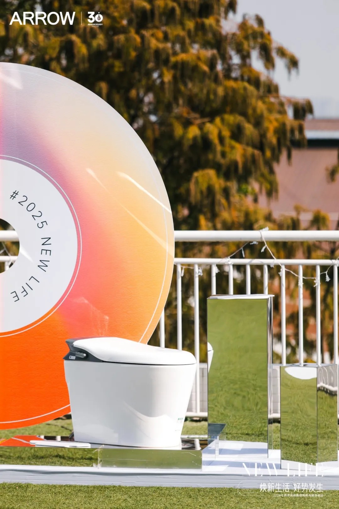 k8凯发(中国)天生赢家·一触即发