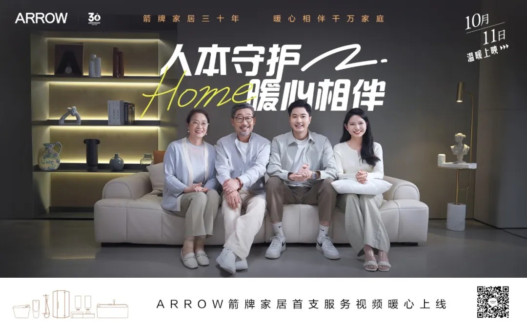 k8凯发(中国)天生赢家·一触即发