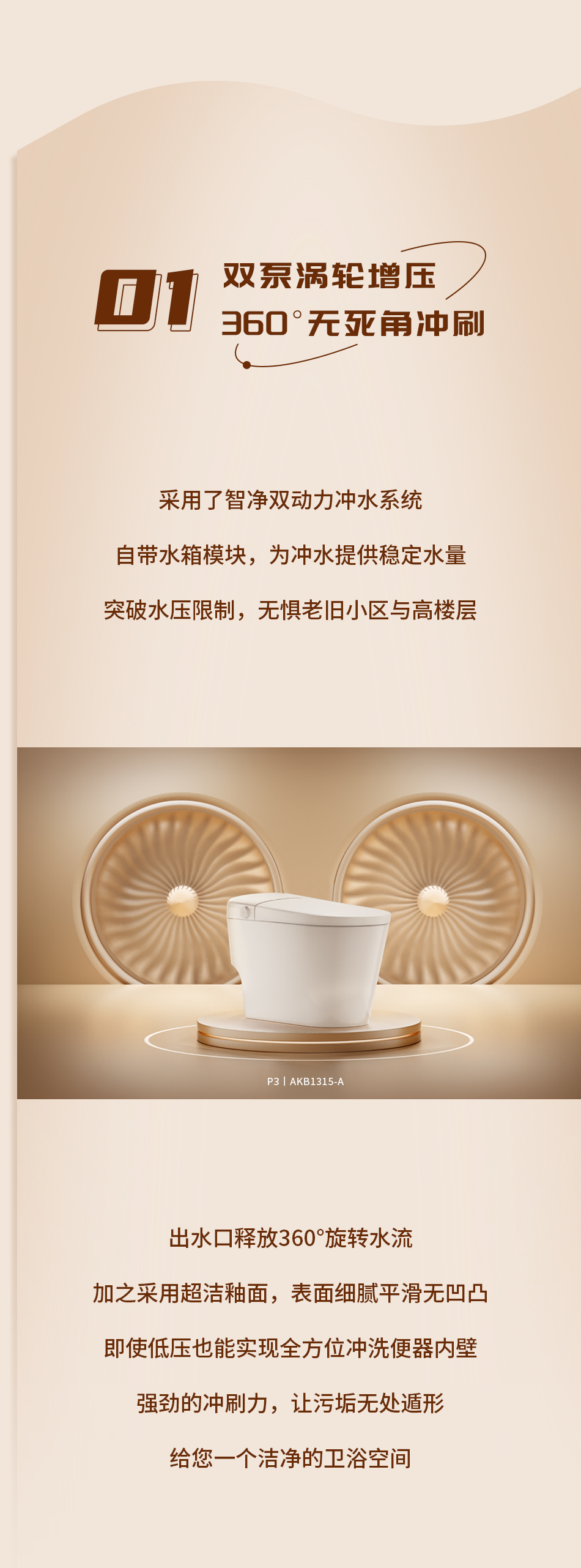 k8凯发(中国)天生赢家·一触即发