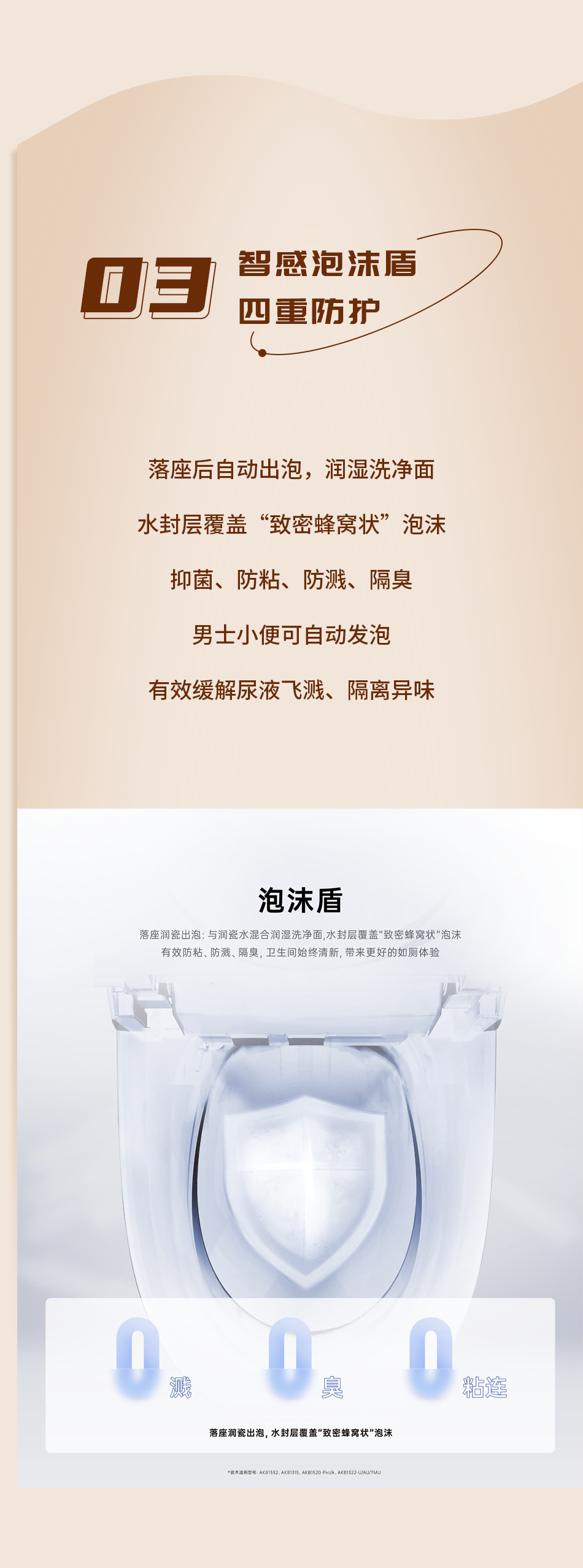 k8凯发(中国)天生赢家·一触即发