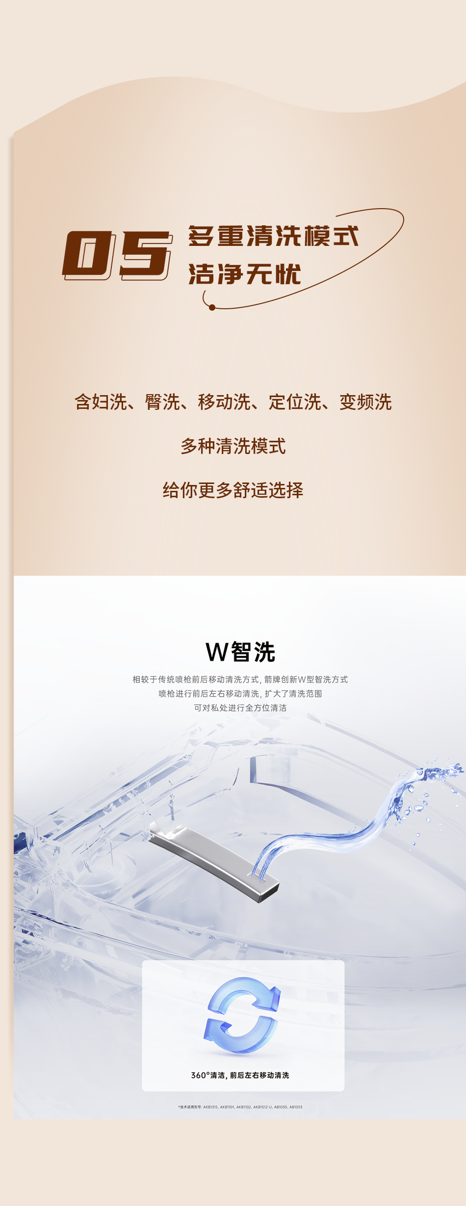 k8凯发(中国)天生赢家·一触即发