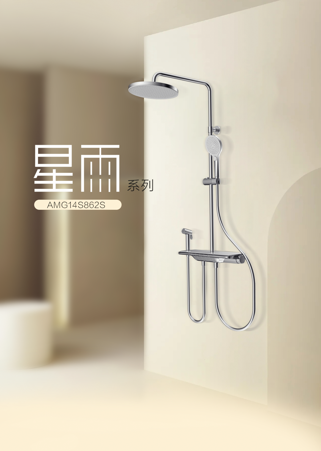 k8凯发(中国)天生赢家·一触即发