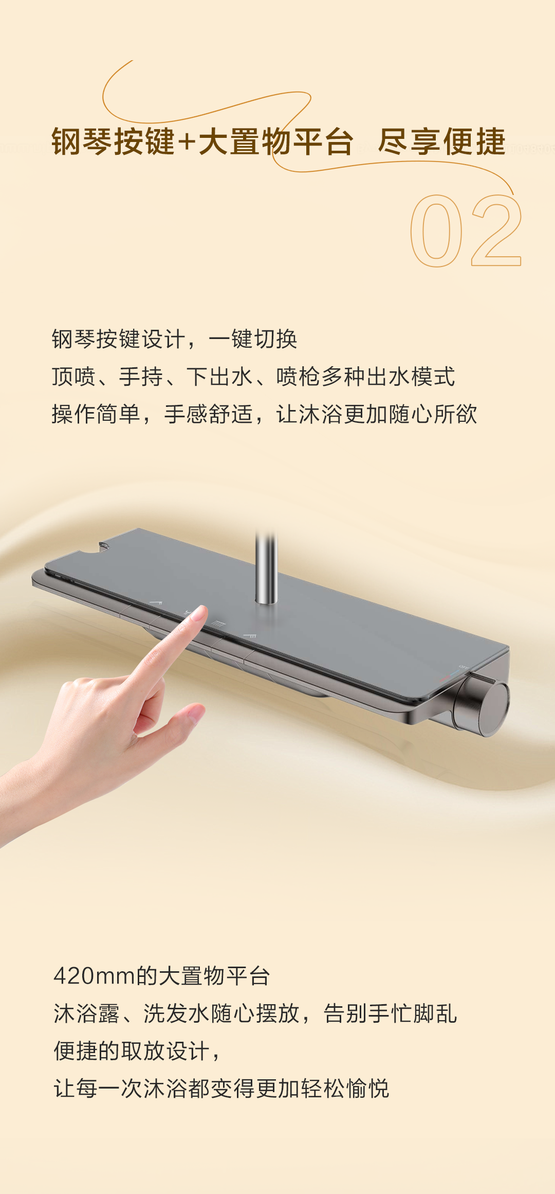 k8凯发(中国)天生赢家·一触即发