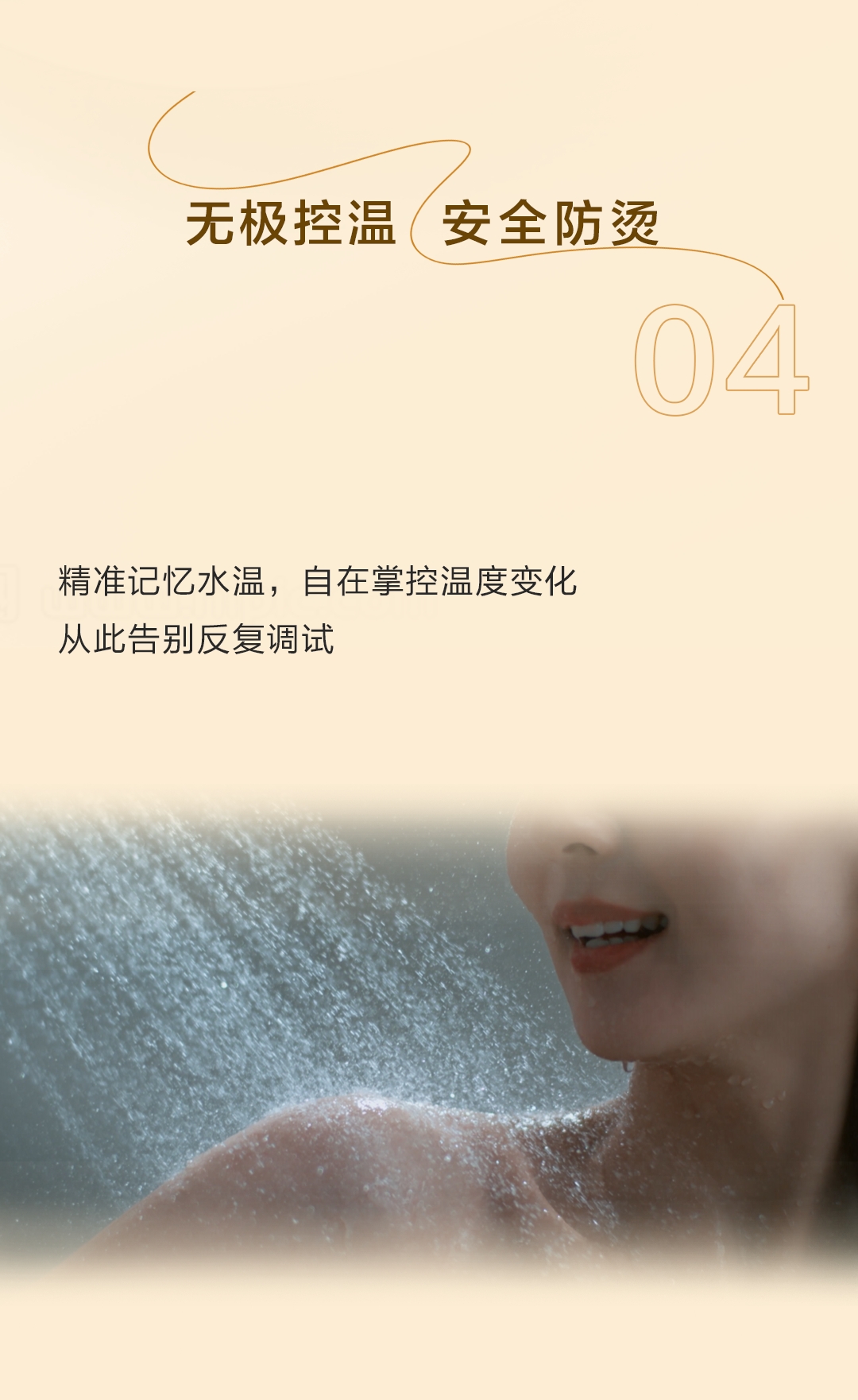 k8凯发(中国)天生赢家·一触即发