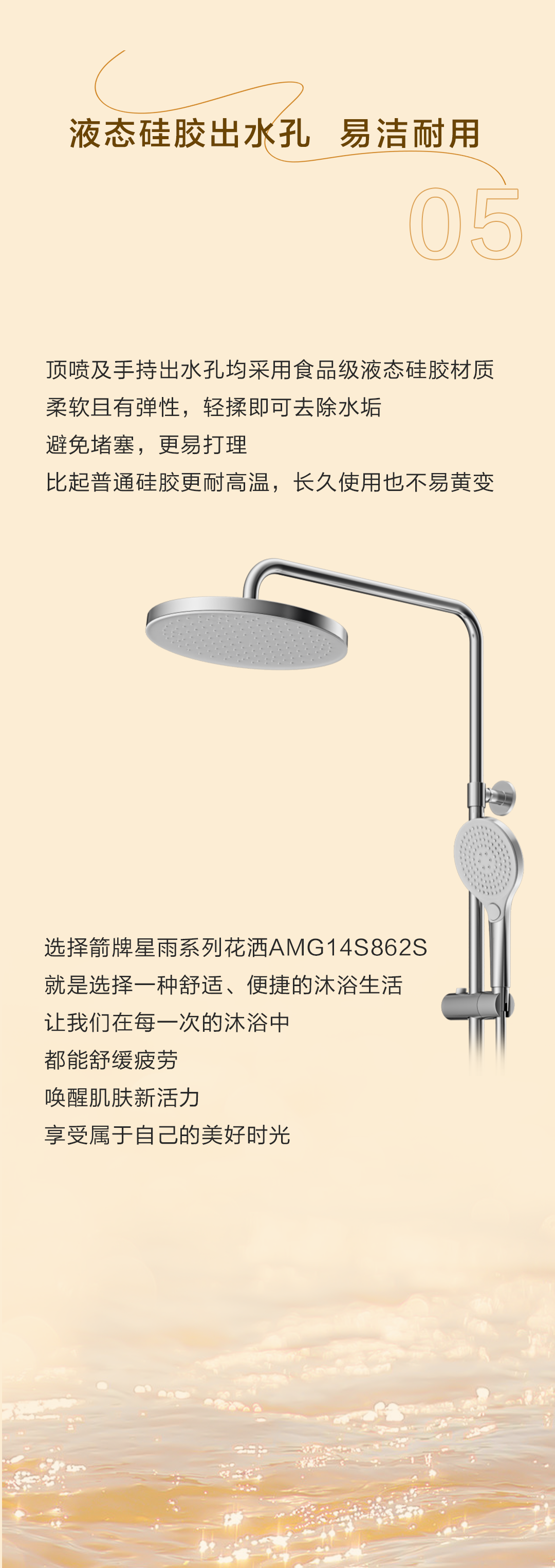 k8凯发(中国)天生赢家·一触即发